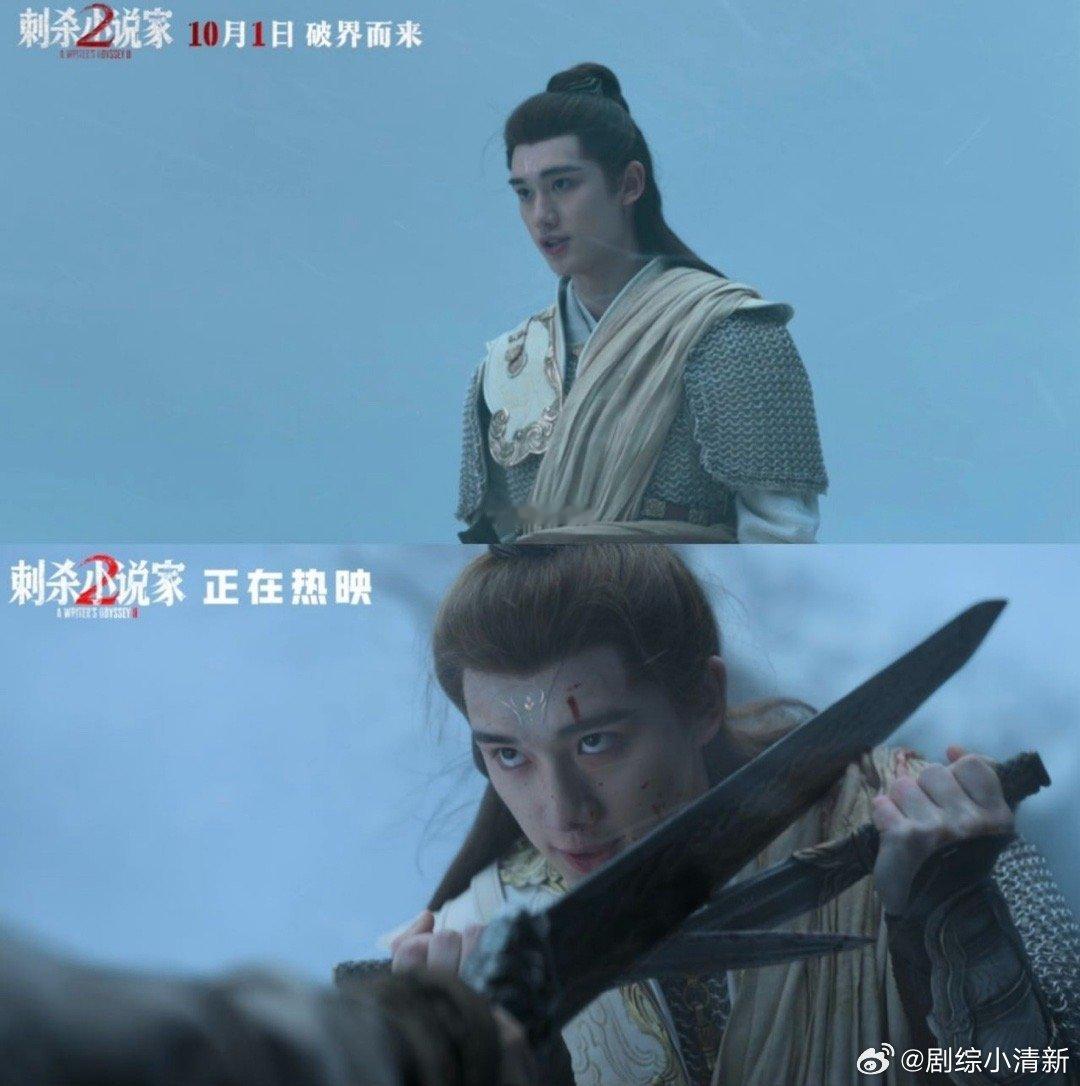 丁程鑫第一次见张震也被帅一大跳谁懂啊！丁程鑫见张震都被帅到，两大帅哥同框气场拉