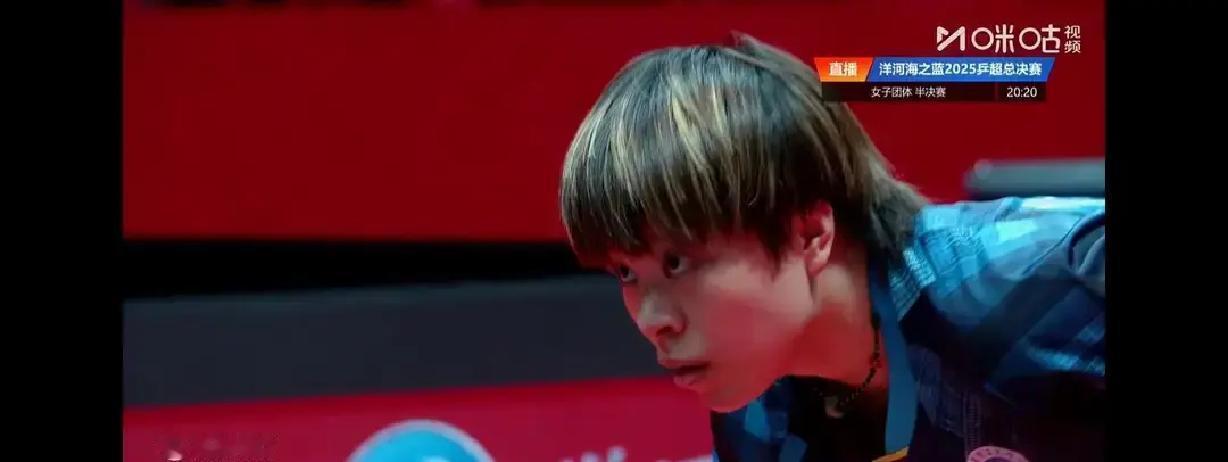 刚打完99%的战役，系统在你眼前突然黑屏。王曼昱3比0领先王艺迪时，全场都