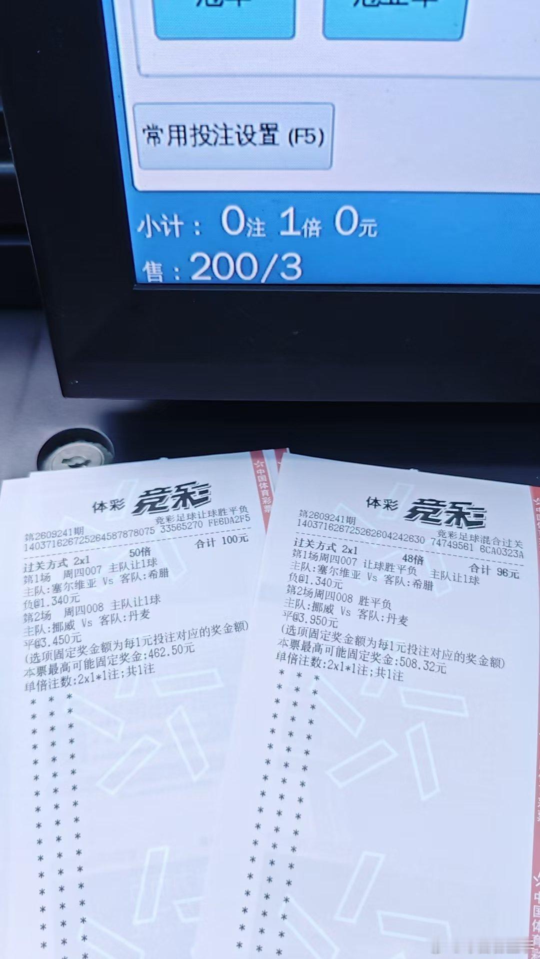 小李​​​