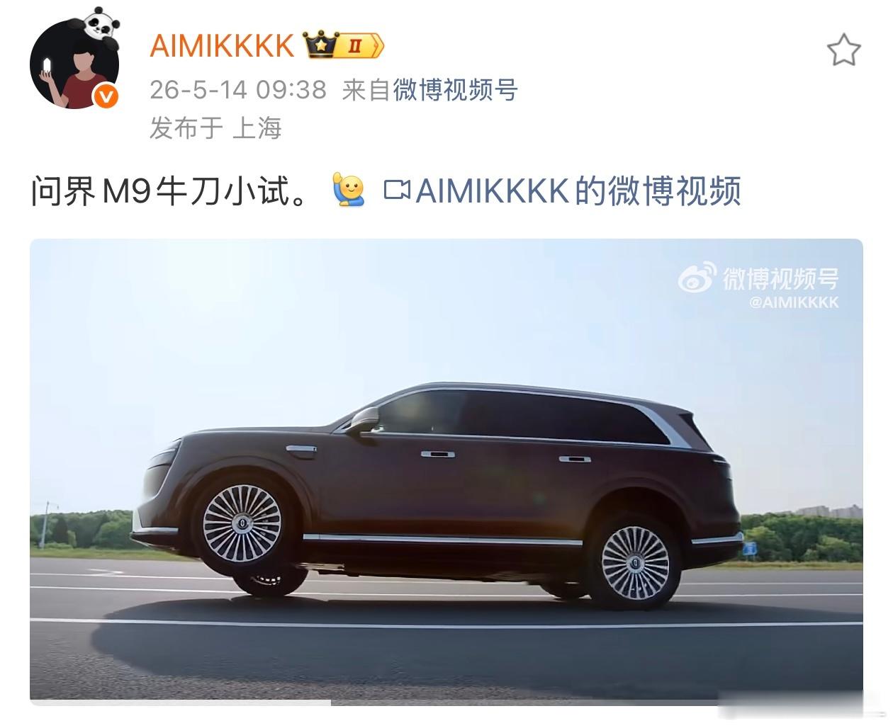 你们有没有发现花粉明显给人的感觉更有见识？更见过世面？同样一件事，花粉给人感觉都