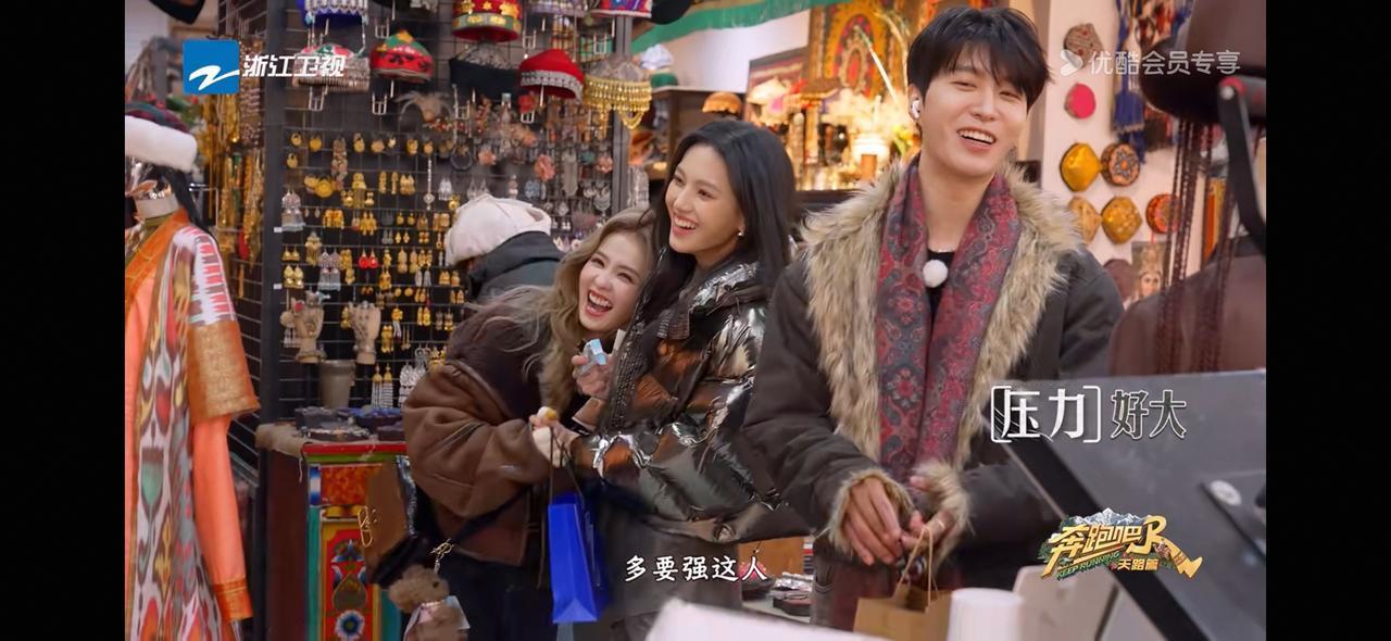 看了最新一期《奔跑吧》终于知道为什么那么多人喜欢范丞丞了不是因为他是范冰冰的