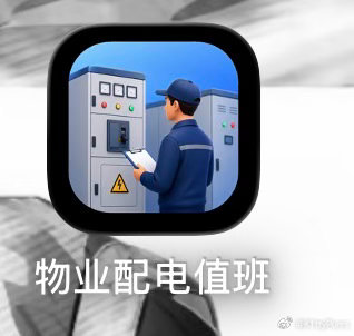 不用不知道一用吓一跳，嗯对