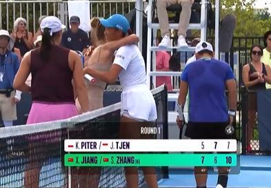 🎾蒋欣玗/张帅险胜，汤千慧/徐一璠惜败WTA1000辛辛那提站双打首轮，