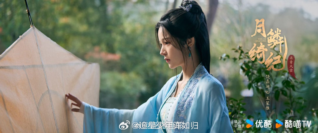 鞠婧祎一出场就拿捏饶嘉迪鞠婧祎饶嘉迪在演一种很新的姐妹月鳞绮纪谁能拒绝鞠婧祎的