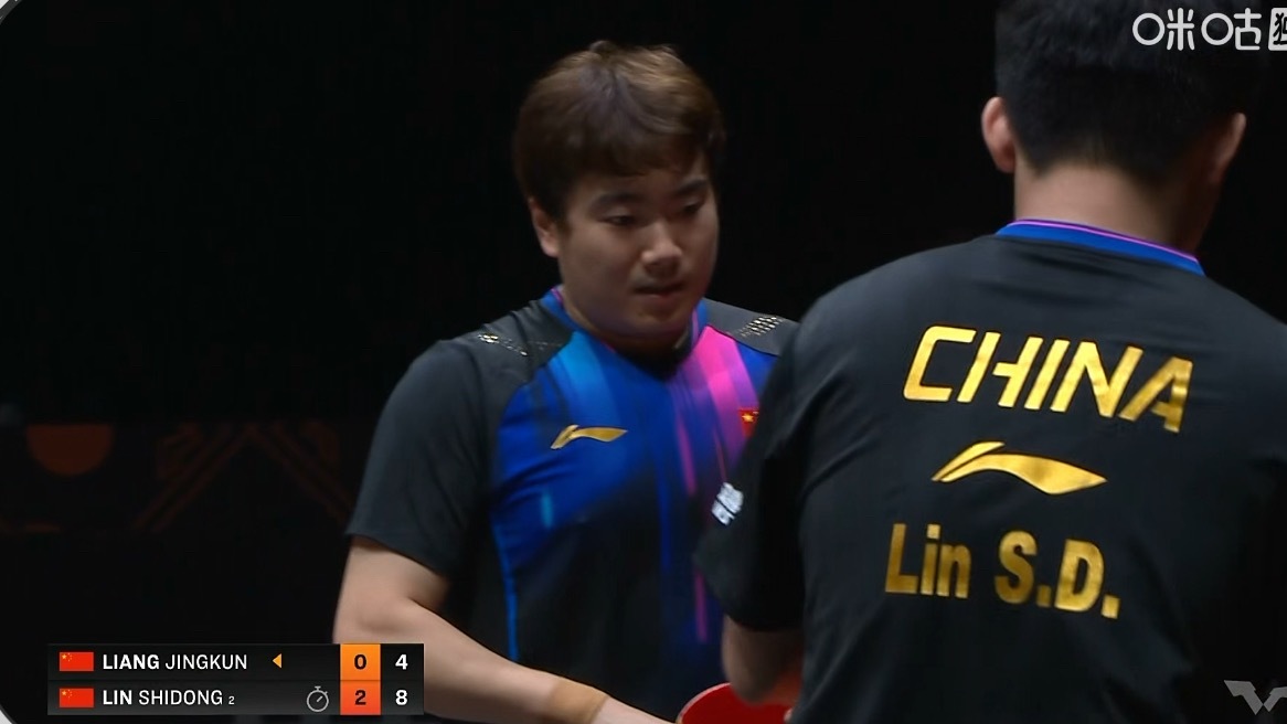 林诗栋3-0梁靖崑筐老湿高抛还不发？