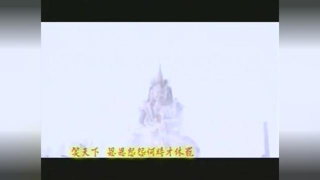 新楚留香18(TVB粤语)任贤齐,林心如版_土豆视