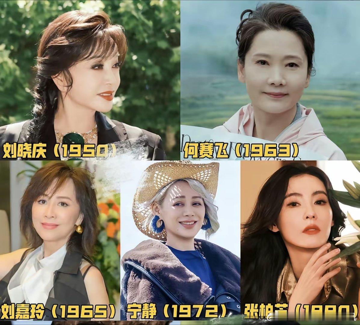 看了这一期《一路繁花》，​我简直惊呆了，​实在没想到，这里面的5个女明星里，最敢