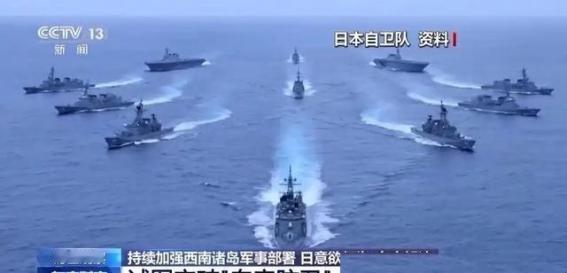 中国现在不需要提防日本跟美国，中国现在最需要提防的国家是俄罗斯！之所以这么说，是