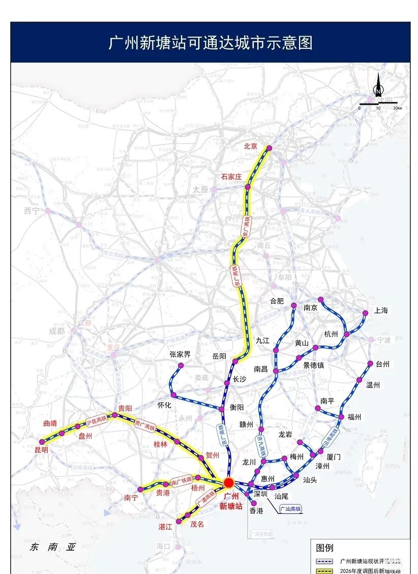 新塘可以到湛江了？[赞][赞]今年可以不用去广州南了