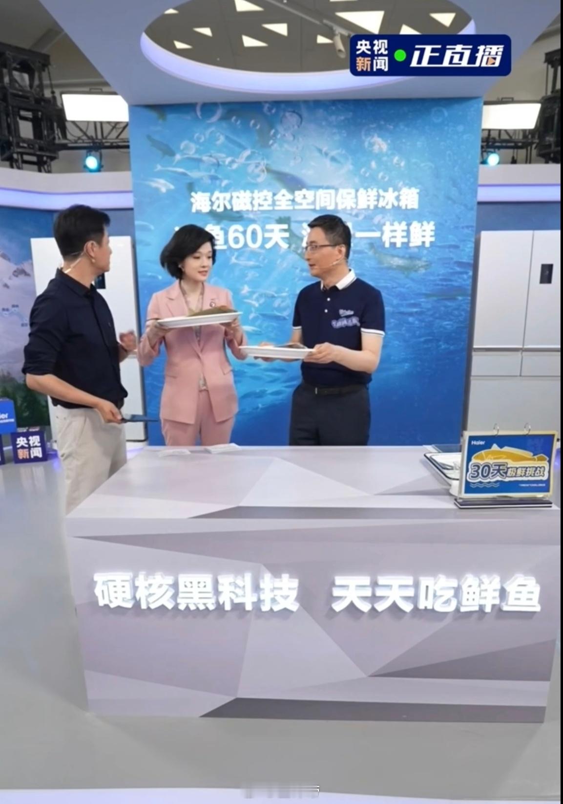 海尔智家和海尔集团的关系这个还用问？海尔智家和海尔集团什么关系好吧，一般人还真不