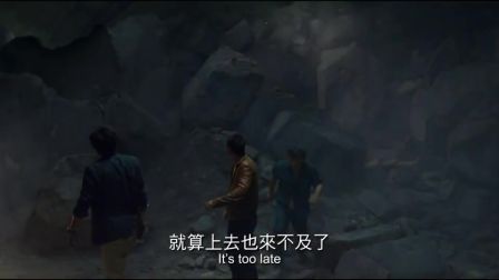 [痞子英雄]紧张!13、14集 最新剧情预告!和之前