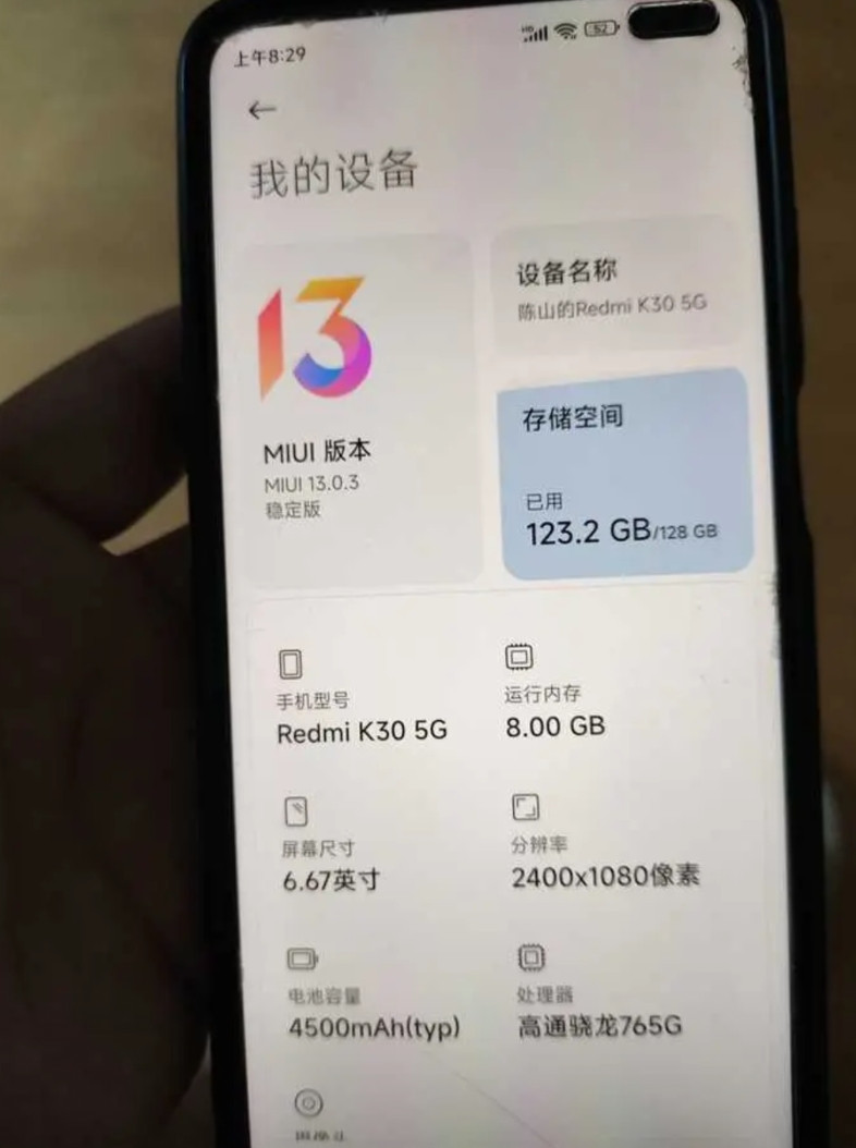 有人用红米手机用三年以上吗？红米手机配置挺好。但是据说都用不久。用不了多久就