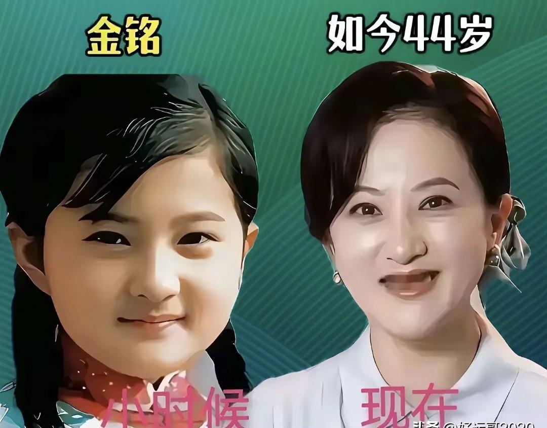 颜值逆袭是门玄学。童星圈才是真正的高风险区。看杨紫和金铭这对镜像——一个从黑