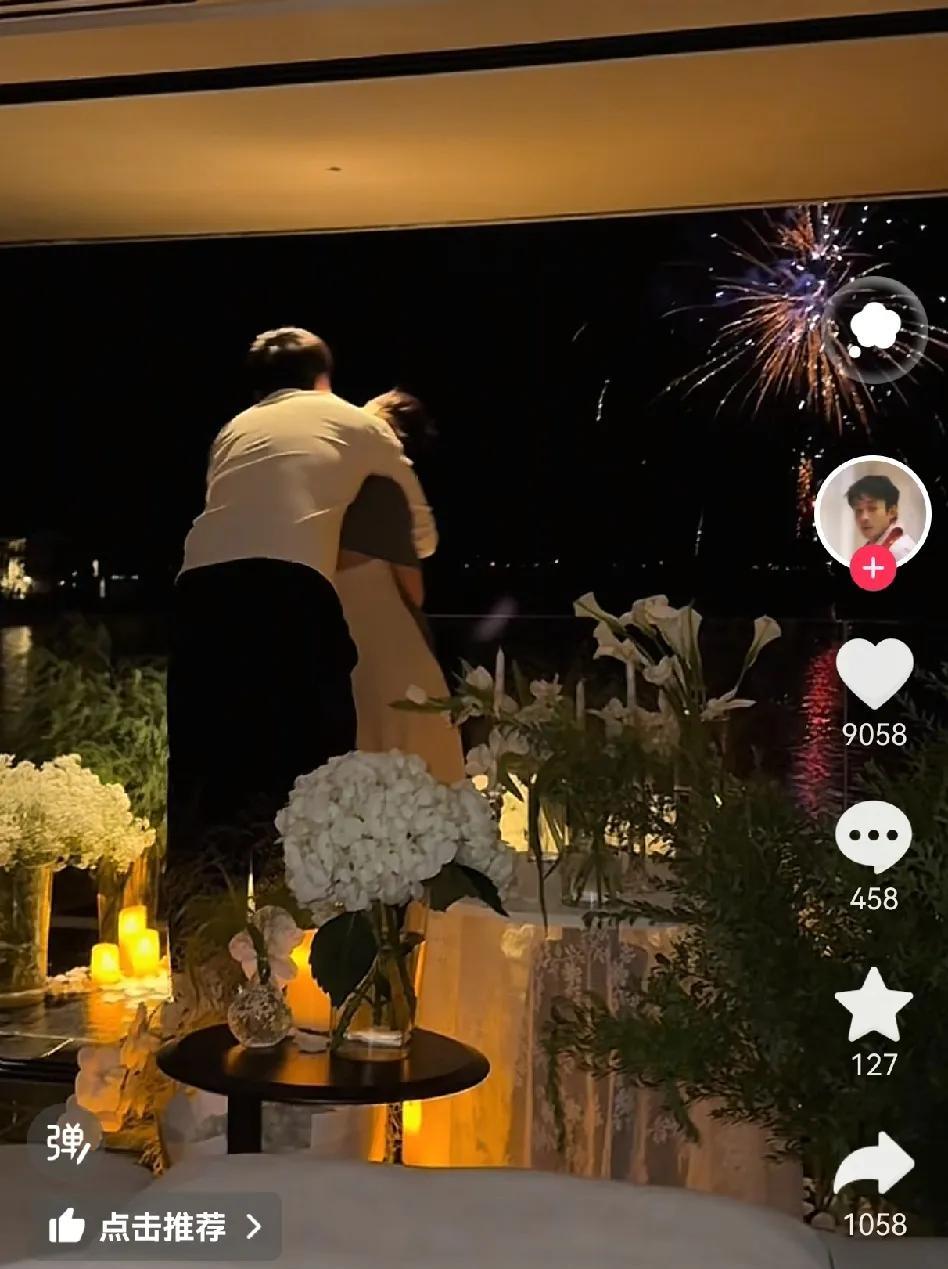 丁彦雨航发了难得的秀恩爱视频，是为了庆祝和女友在一起的一周年纪念日，为了讨女友欢