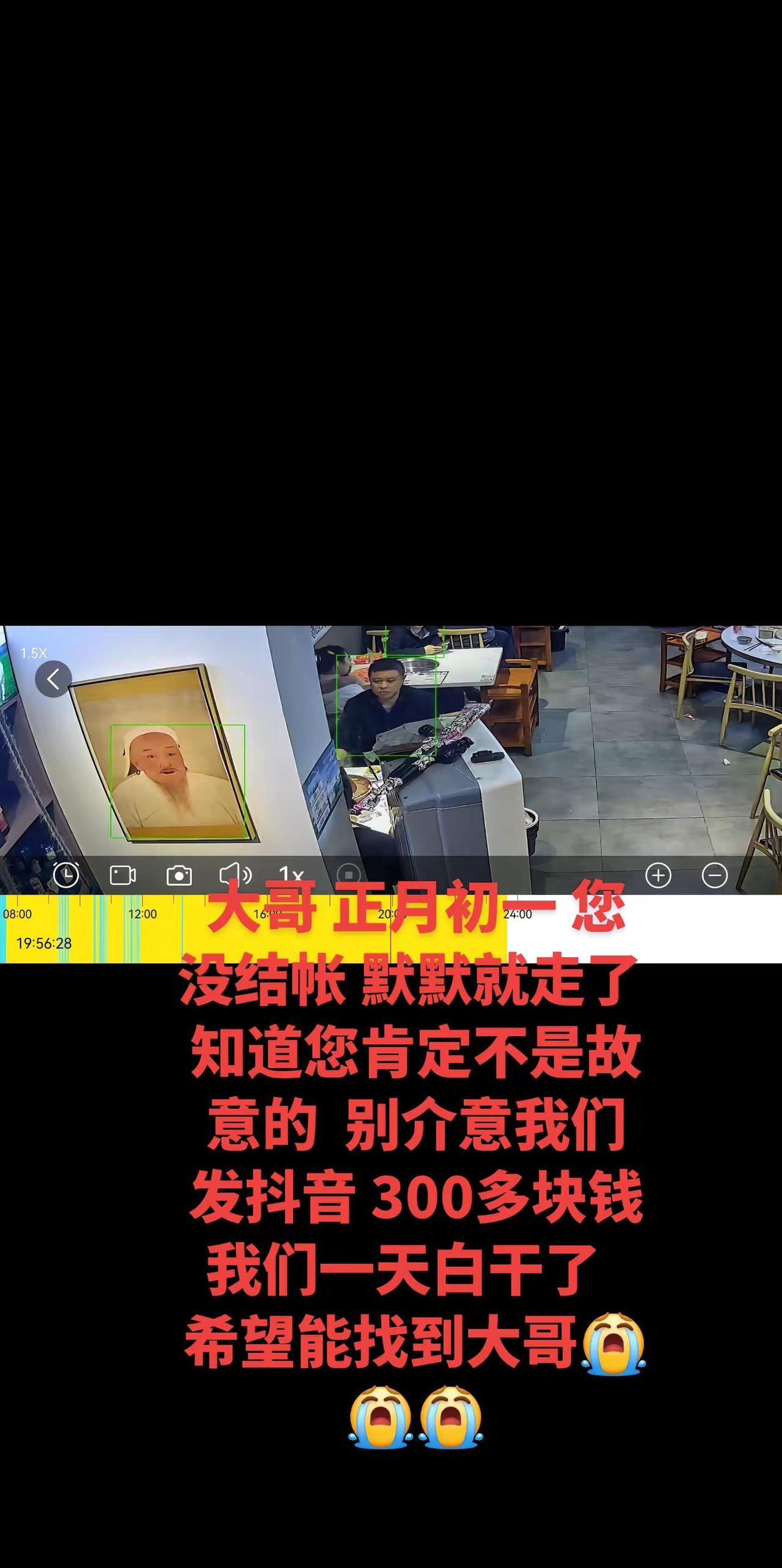 大哥哦大哥你是我心中一首歌霍州