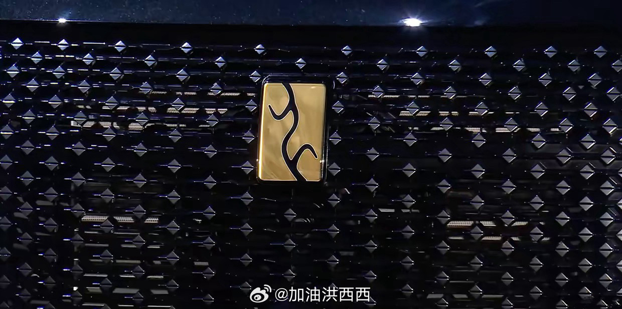 仰望U8L太鼎太豪华了中式豪华登场，通通闪开。仰望U8L鼎世版上市，128万元起