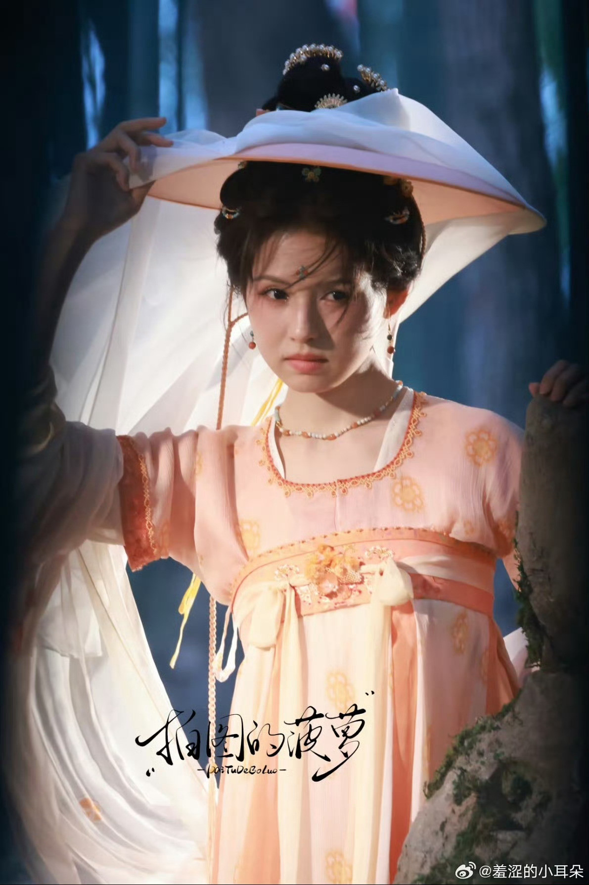 笑死我