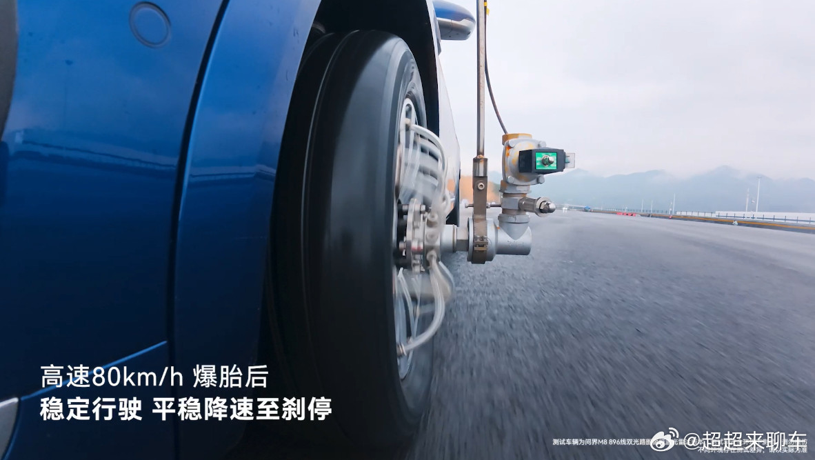 问界M8六重安全挑战曝光问界M8这波操作够硬核！看到这个六重安全挑战视频，直接把