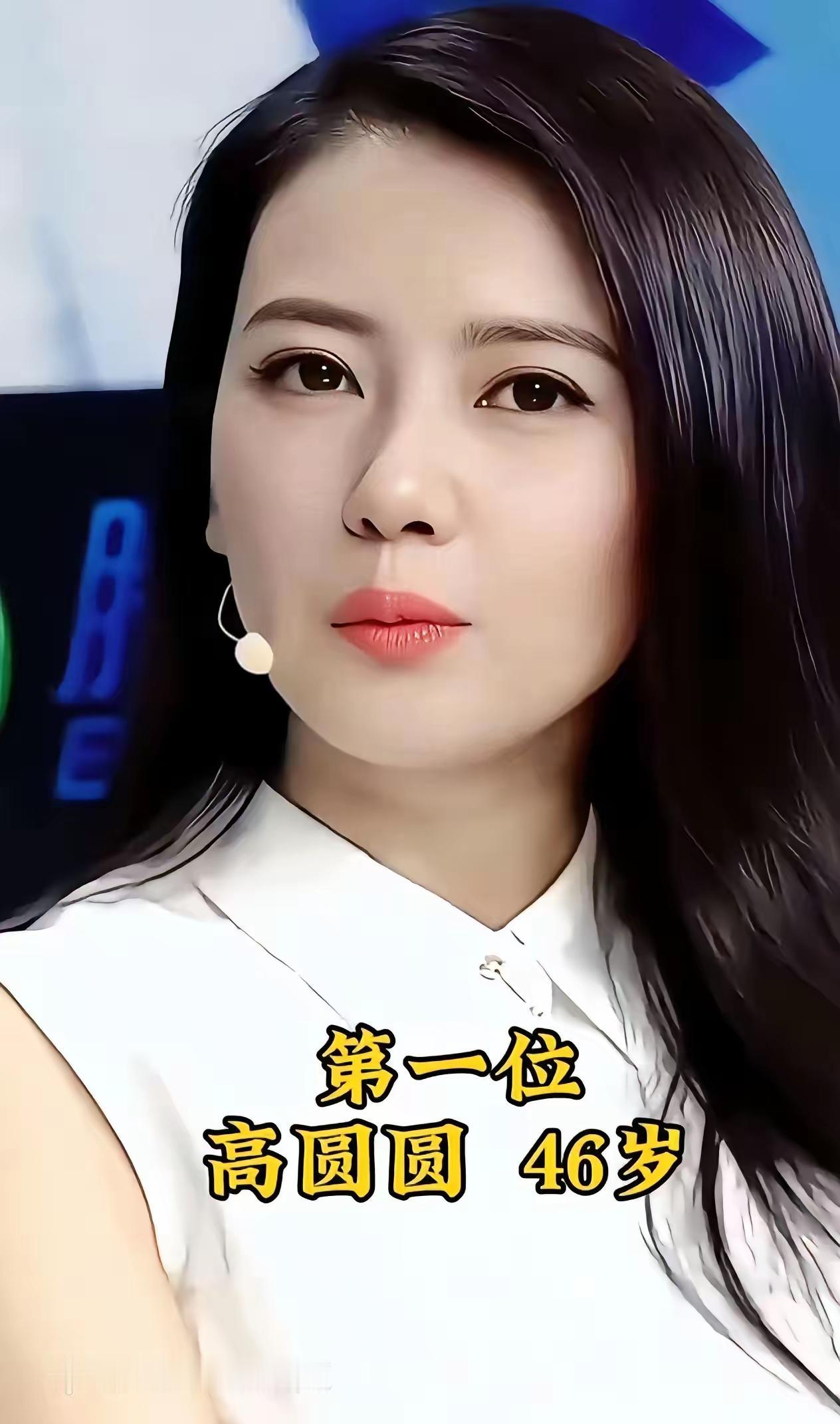 最风情万种的六位中年女明星，这六位中年女明星真的是越老越有风韵，越老越风韵，有纯