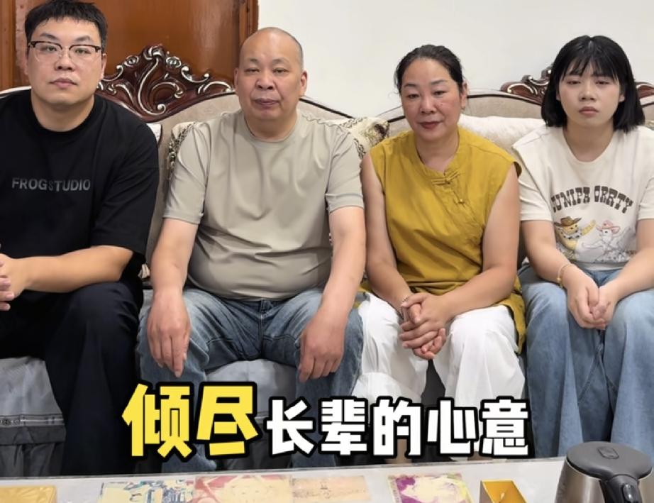 厉怀远爸和家人澄清3件事1网友透露厉爸真实人品5月30日厉怀爸爸在他的账