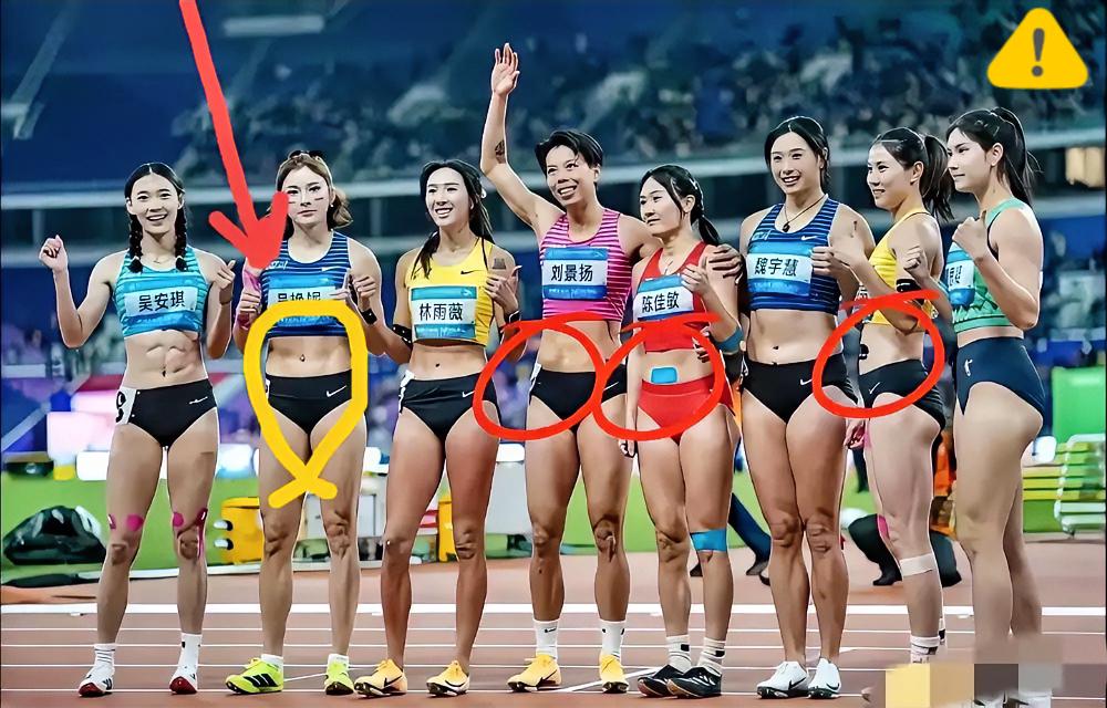 看了这张合照，我终于知道为啥大家要吐槽吴燕妮了！个性本无罪，但纹身+肚钉的搭