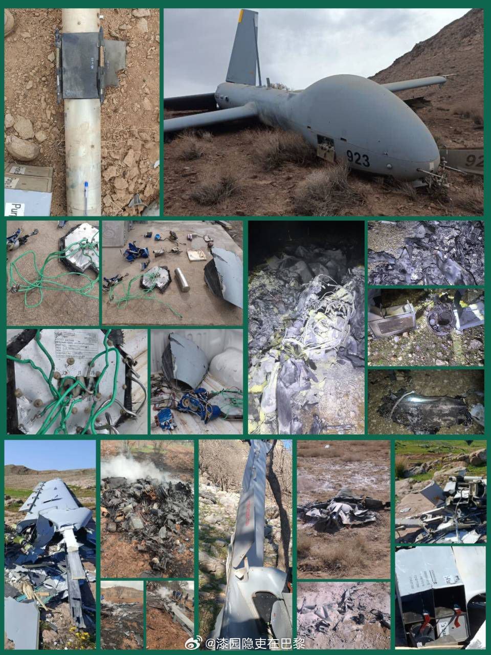 海外新鲜事伊斯兰革命卫队（IRGC）表示，截至目前其防空系统已经击落了104