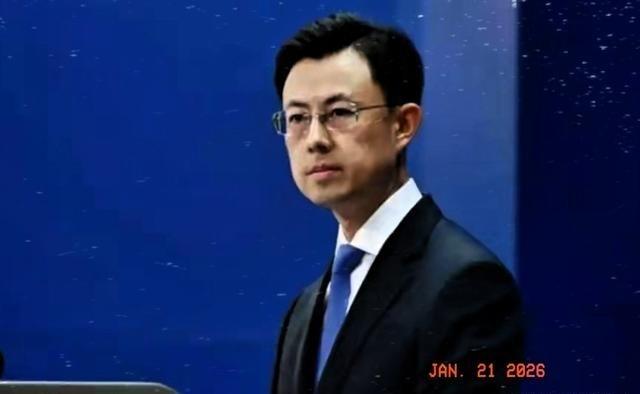 中国再次郑重发声，中国发言人在1月21号当众表态，中方坚定维护以联合国为核心的唯