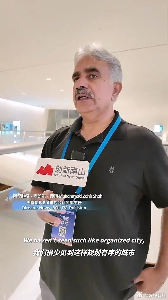 来深圳的人把未来带回去了宏大的城市天际线让人流连忘返，每一座地标都是美学范本。