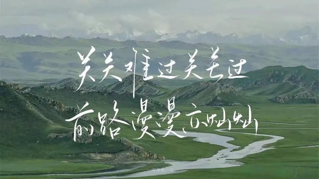 谁不是一边崩溃，一边自愈？当你跌入谷底，当熟人的大道理让你麻木，当你的眼