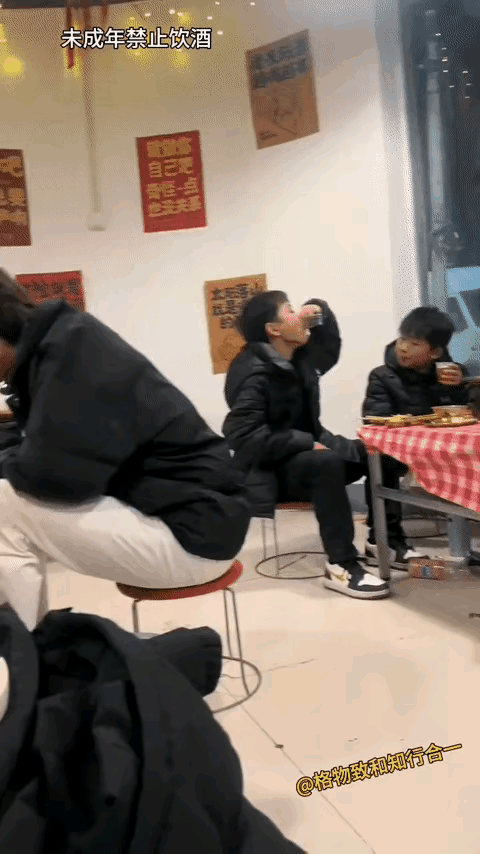 体验一下酒的味道