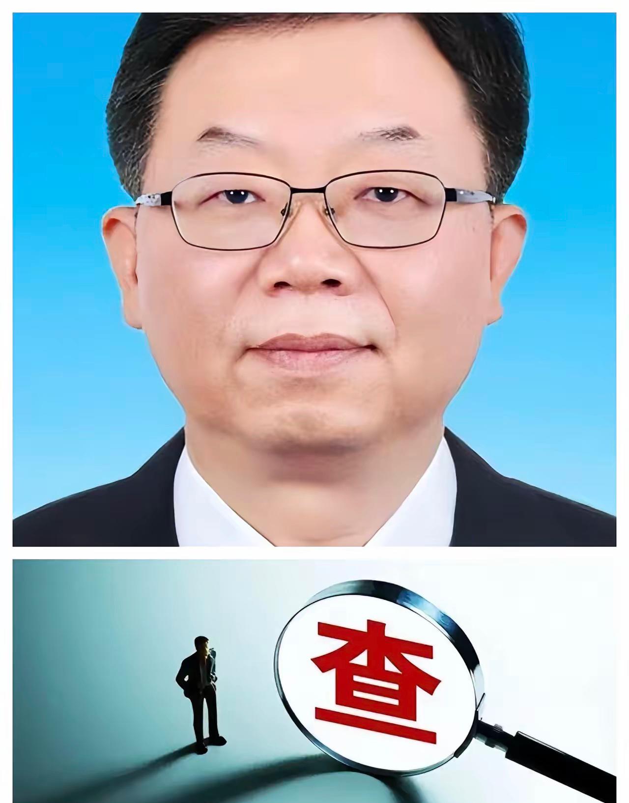 5月27日，反腐消息❗就在刚刚，55岁的【李伟】被查，看了一下他履历和简历，主