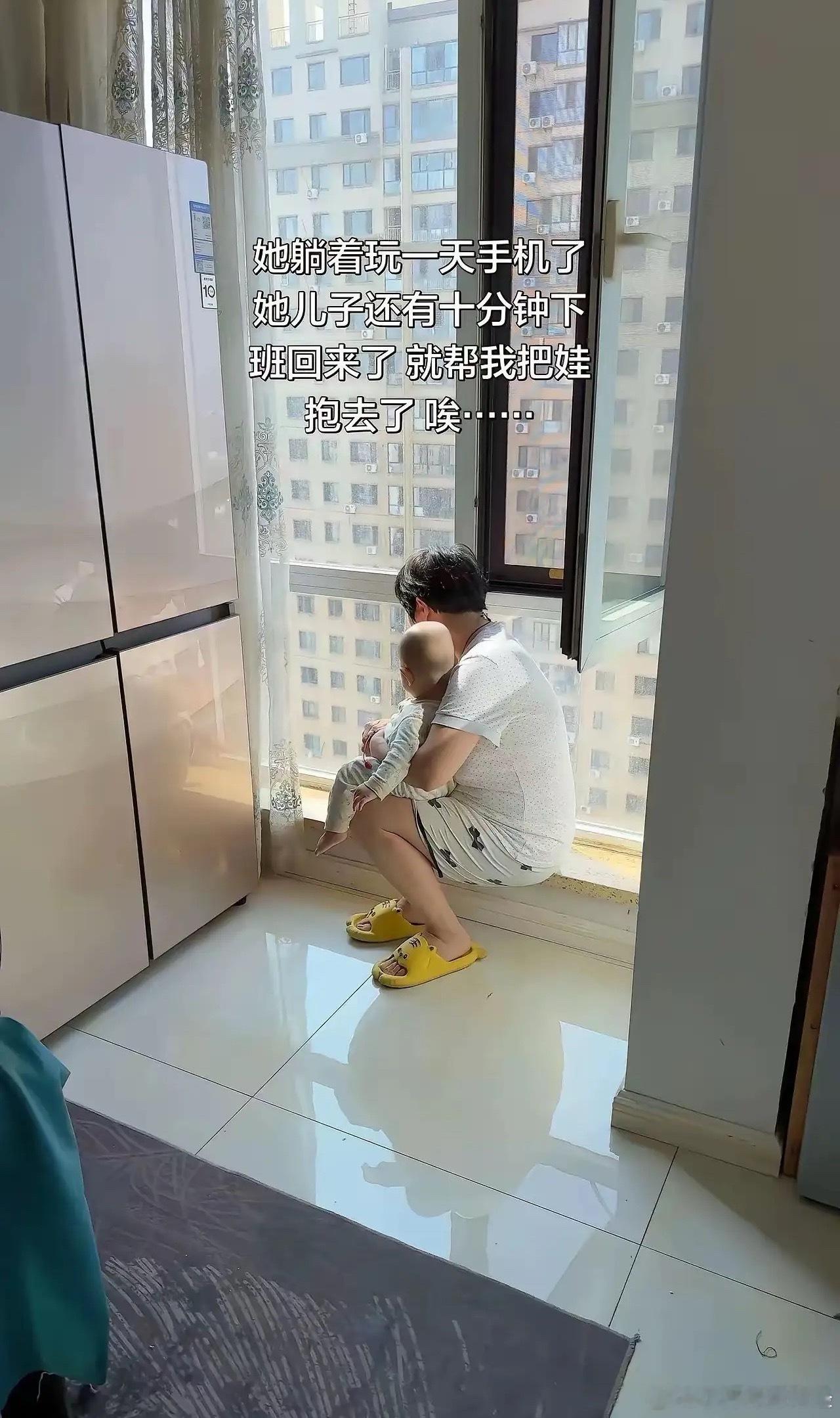 如果你遇到这样的婆婆，你怎么做？