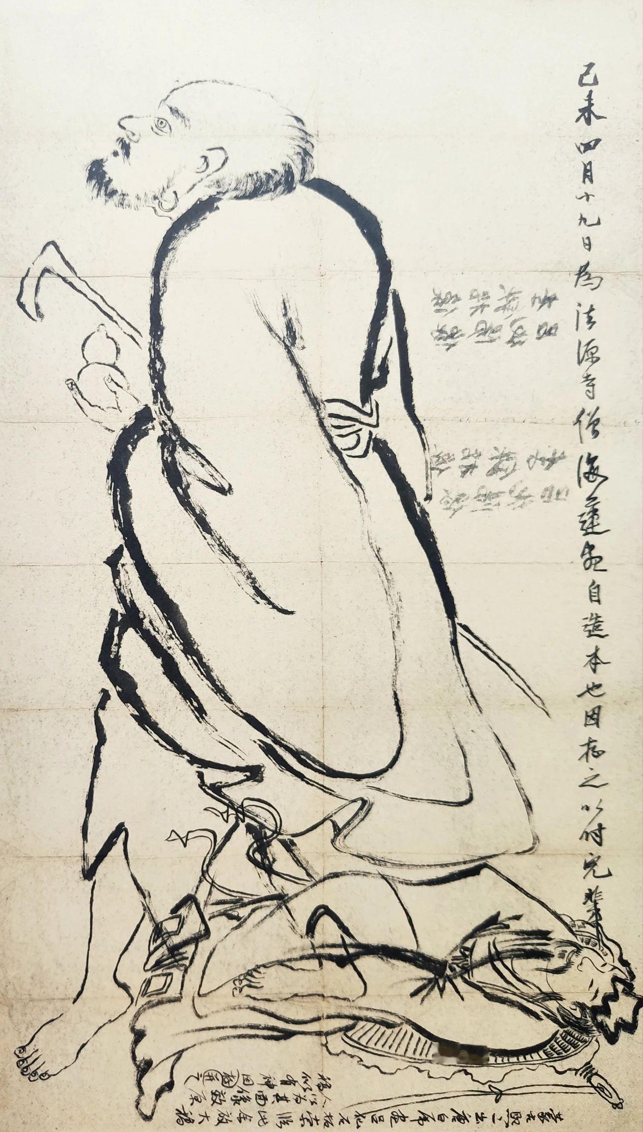 【齐白石也打草稿】国画雅集