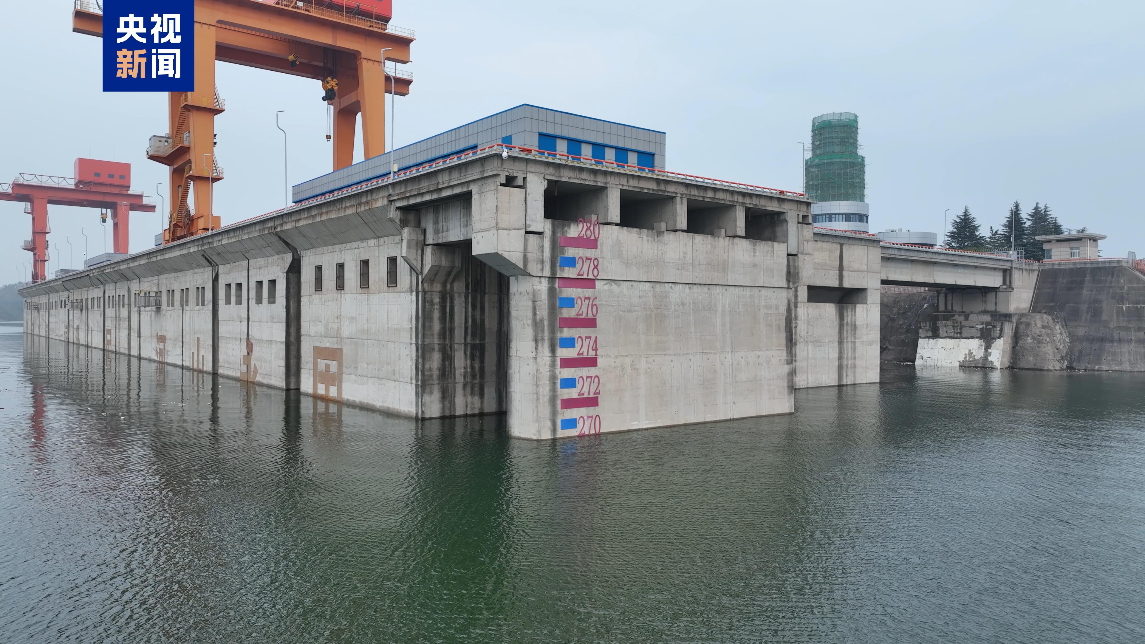 小浪底水库水位蓄至270.2米 创历史同期新高