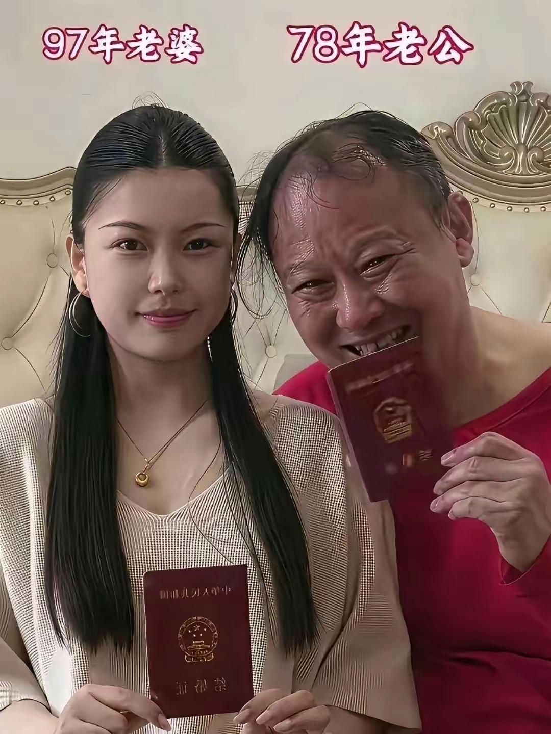 老天呐！她是怎么下去嘴的