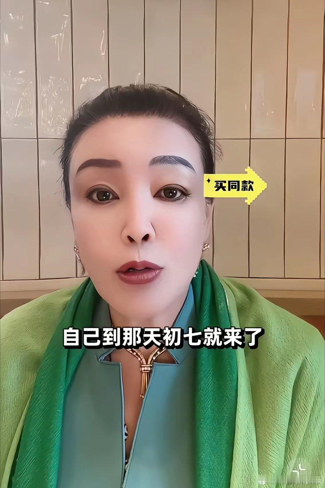 张兰在直播间透露马筱梅生育的细节，真是让全国女人都羡慕。张兰说小宝贝是自己来的，