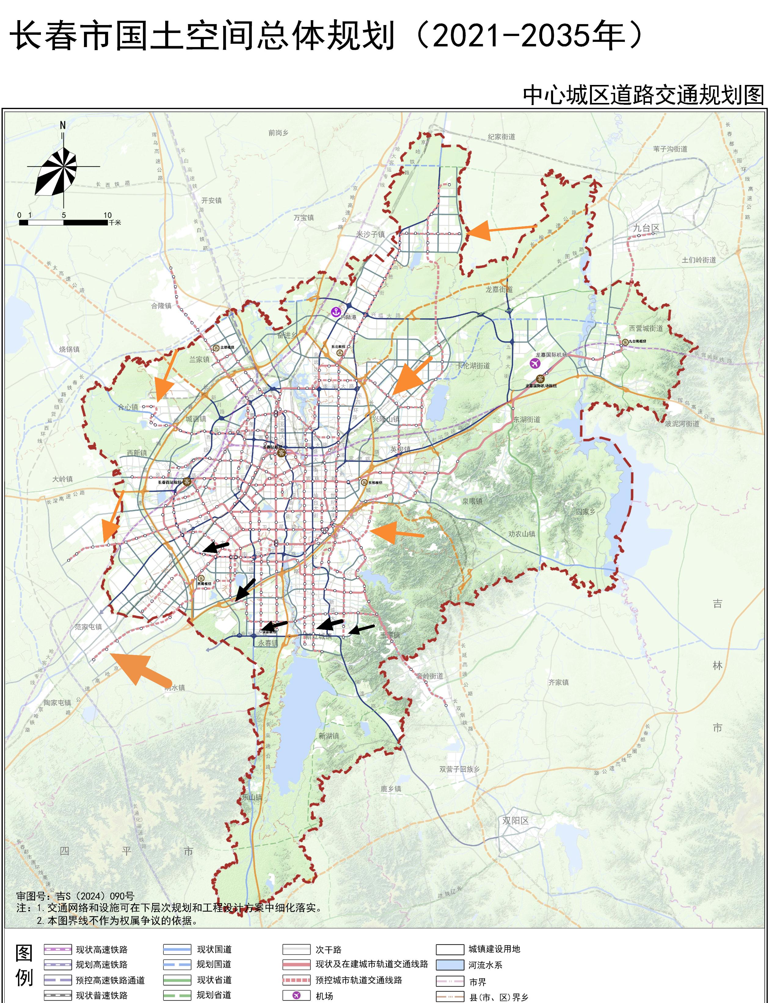 长春地铁线路规划解读：新增5条线路，其余为延长线，新增环线及加密线。这份