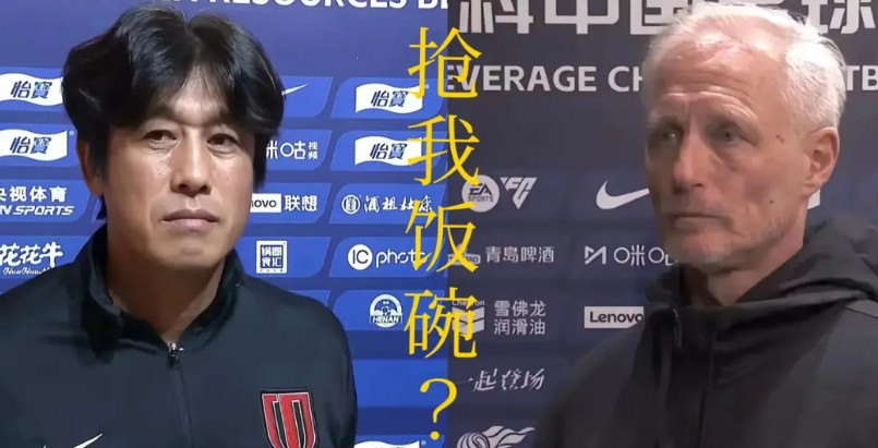 徐正源怎会弃蓉城投玉昆，你们想多了！徐正源和成都蓉城的合同即将到期，据传他的