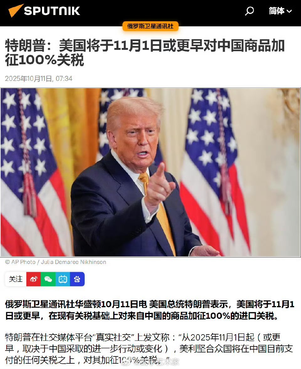 黔驴技穷啊😦。除了这个没别的办法啊😦😦​​​