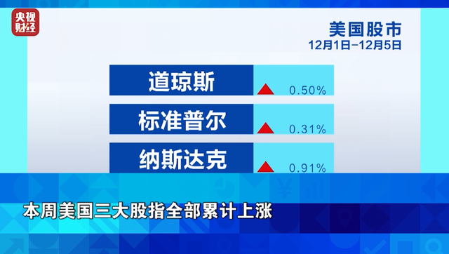 重磅! 巨头收购巨头