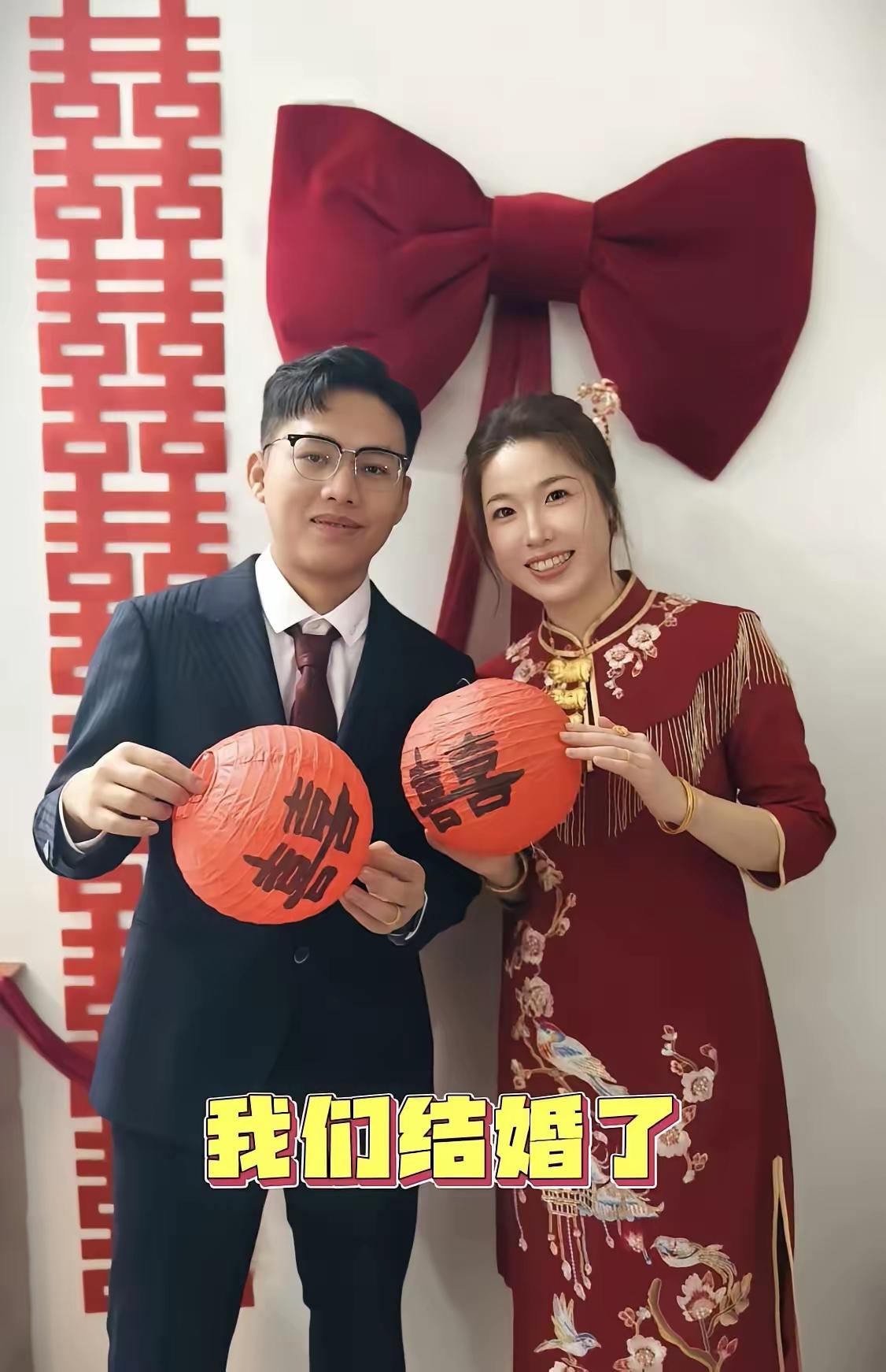 厦门男生娶了高一班主任，评论区吵翻了：等了7年，到底算不算越界？刷到这条新闻