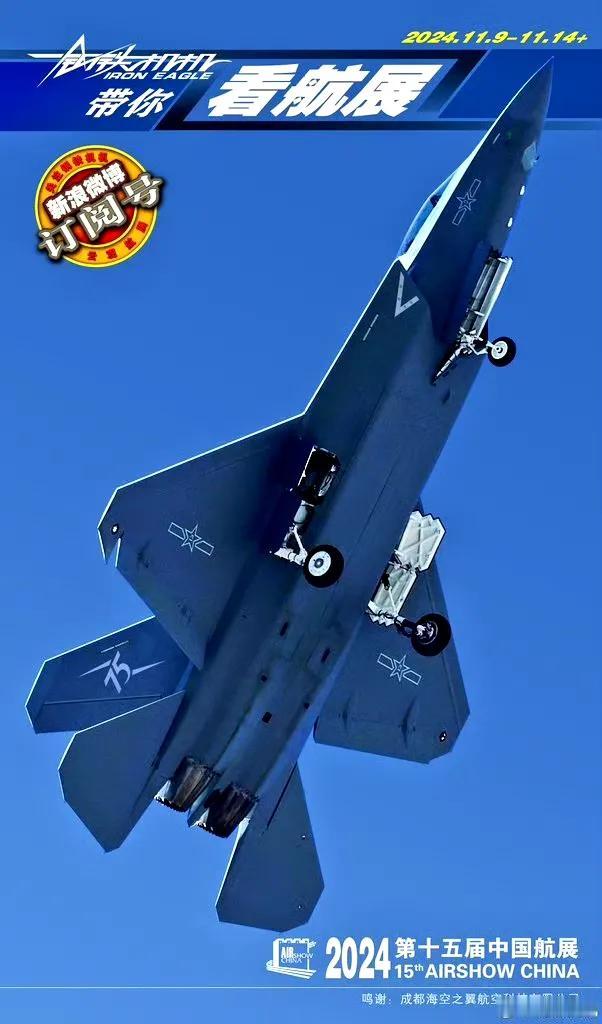 中国为什么在这个时候向巴基斯坦出口歼-35？歼-10ce在刚刚结束的印巴冲突中