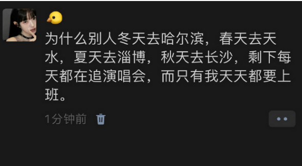 所以，这到底是为什么？​​​