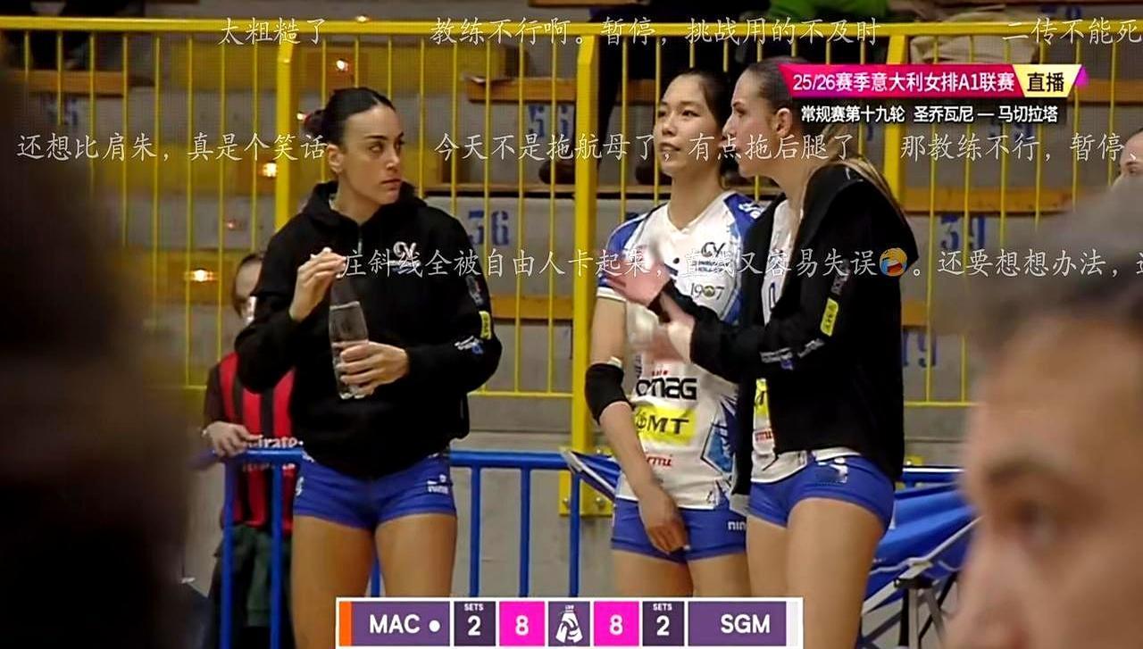 一传39%碾压外援！庄宇珊在意甲第20轮接21球零失误，到位率飙到90%。