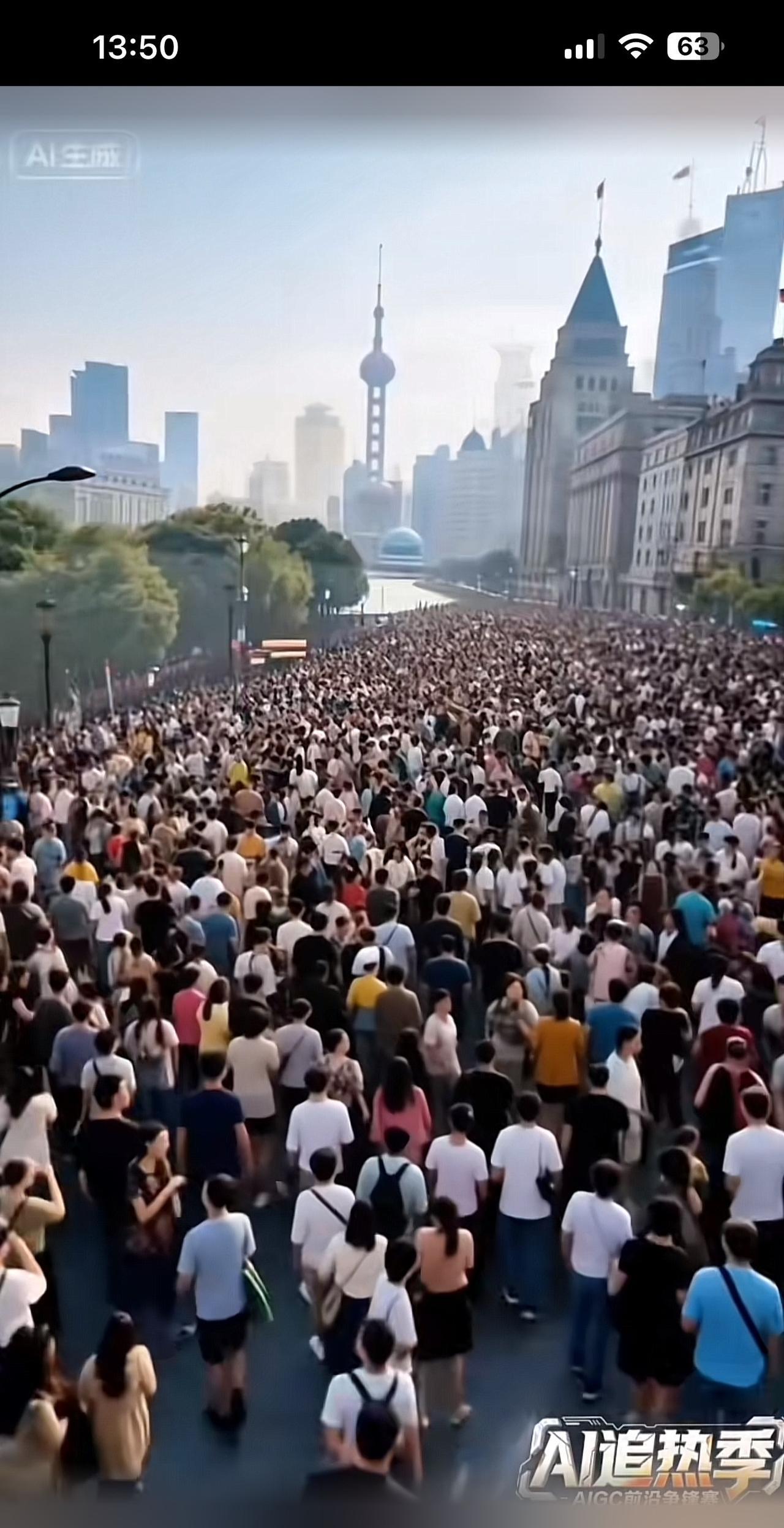 以后再也不十一出来旅游了！真是人山人海！