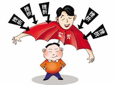 家长, 请不要在孩子吃苦的时候选择溺爱!