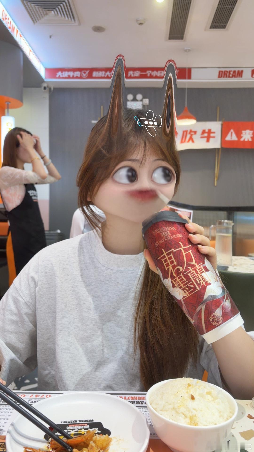 时隔半个月又和鲸鱼小姐姐又聚上了