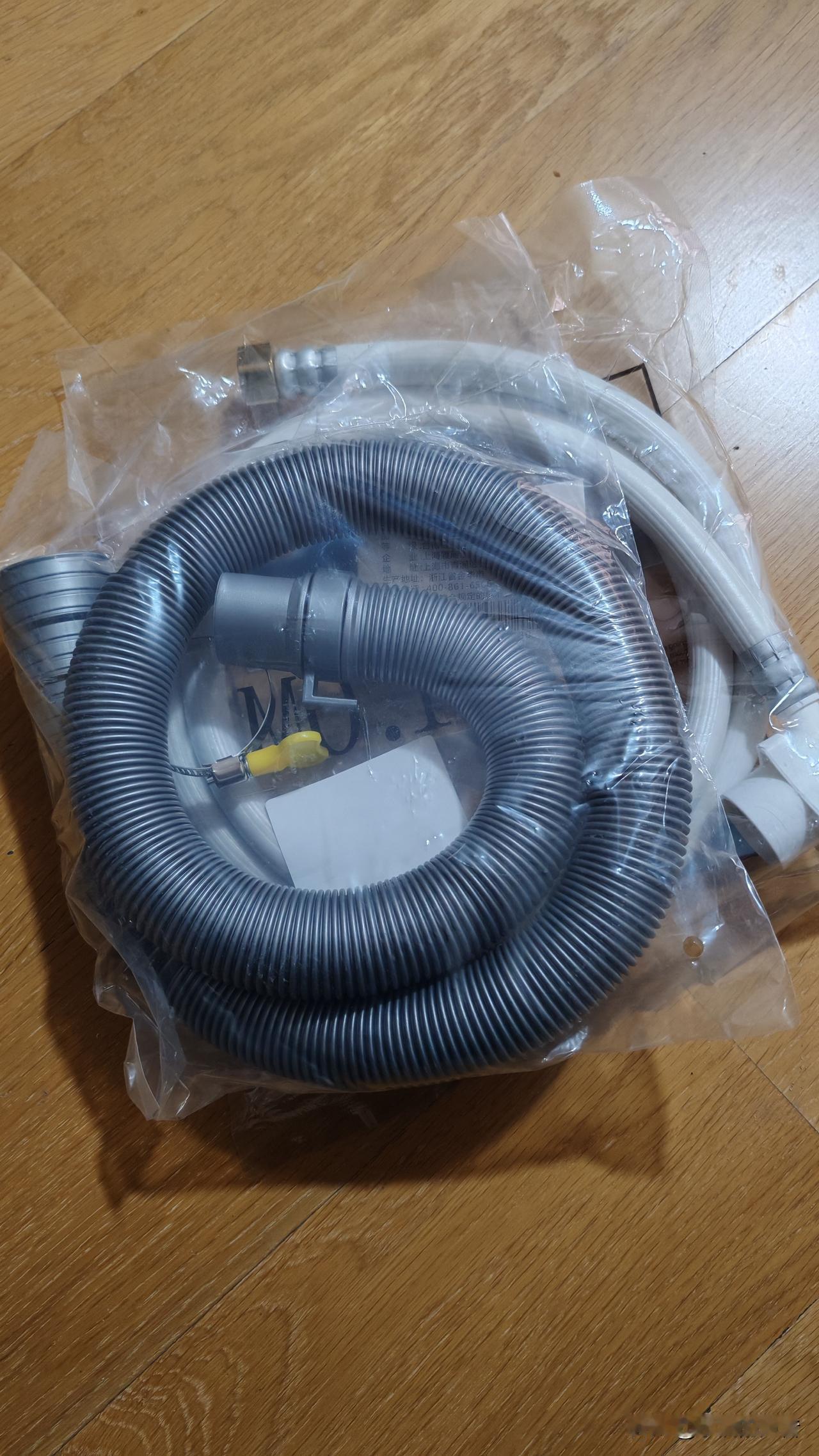 新房子装电器，买了两根延长管，结果没用上，包装也没拆，申请七天无理由退货，平台说