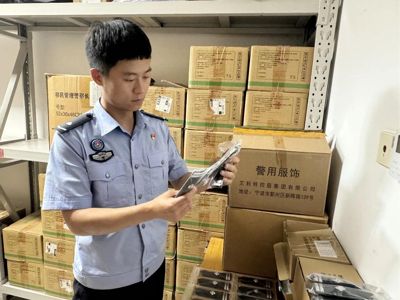 看来当年军改武警边防部队转隶并不是所有人员都能转为警察身份，还有转为工勤人员的，