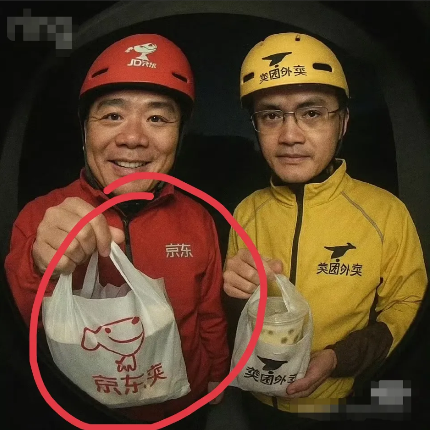 我有预感这次美团京东大战美团外卖可能抗不了多久不是因为补贴给不动，也不是因为
